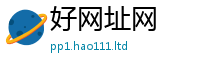 王中王493333WWW马头诗用2025新澳门2025免费原料